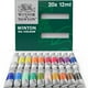 thumbnail image 1 of Set de pintura al óleo Winsor & Newton Winton, 20 tubos de 12 ml, 1 of 9