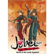 Jubei-Chan The Ninja Girl: Secret Of The Lovely Eyepatch Vol.3 - Heart Of Steel