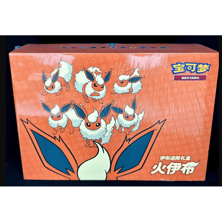 Pokemon TCG 2024 Eevee GX Gift Box Flareon Box Exclusive (Chinese