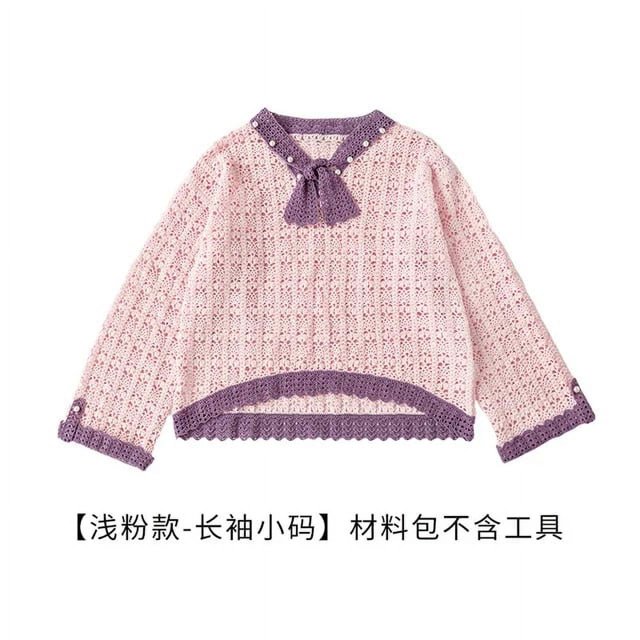 Susan‘s Family DIY Crochet Kit Lace Pullover Materials Package Knitting and Crochet Clothing Kit Handmade Wedding Gift