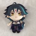 thumbnail image 1 of Game Genshin Impact Zhongli Xiao Tartaglia Paimon Cosplay Mascot Plush Doll Stuffed Doll Toy Cartoon Character Plushie Gift heqiyong LED, 1 of 2