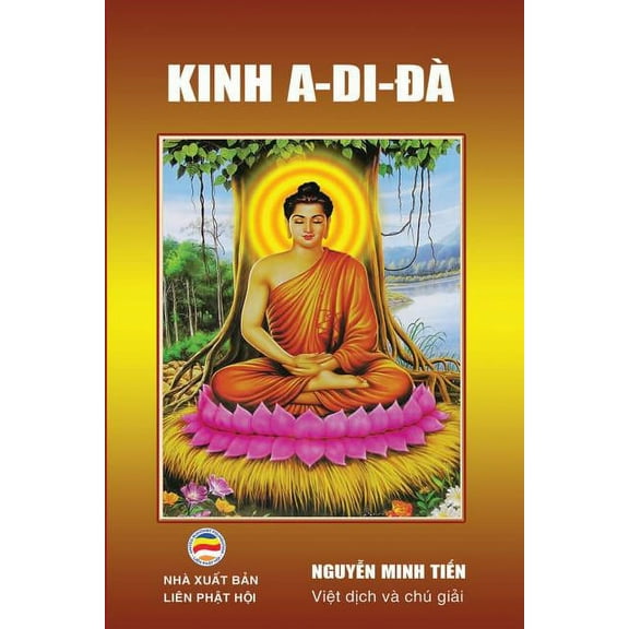 Kinh A Di ĐÃ : Kinh tụng với font chữ lớn, (Paperback)