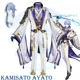 thumbnail image 2 of Disfraz de Cosplay de Genshin Impact Kamisato Ayato, uniforme, peluca, disfraces de Anime para Halloween para hombres, juego, 2 of 5