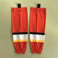 thumbnail image 1 of Custom Ice Hockey Socks for Adult Youth, 1 of 3