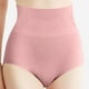 thumbnail image 1 of Karight Seamless Underwear for Women High Waisted Tummy Control Briefs Full Coverage Breathable Yoga Workout Cotton Panties, 1 of 4