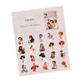 thumbnail image 4 of 40 hojas de pegatinas de personajes vintage, pegatinas de estilo retro para álbumes de recortes, adornos para diarios, manualidades, fiestas a medianoche, 4 of 10