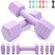 thumbnail image 1 of Juego de mancuernas ajustables 4 en 1 Fragraim de 10 libras, color morado, 1 of 6