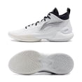 thumbnail image 1 of Zapatillas de baloncesto profesionales YUSHUAI XVIII para hombre, zapatillas deportivas con soporte BOOM Cushion SYNCHRO-ADJUSTSYSTEM, zapatillas ABAU009, 1 of 4