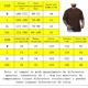 thumbnail image 2 of Playera Hombre Hiphop Oversize Moda Manga Corta Pure Color, 2 of 5