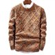 thumbnail image 1 of Suéter de invierno para hombre, parte superior de punto grueso, cuello redondo, ropa para hombre, chaqueta interior de manga larga, ropa de moda para hombre, 1 of 6