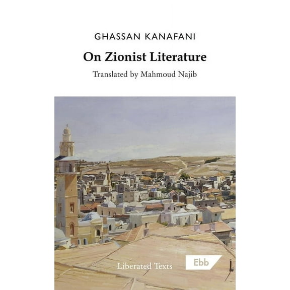 On Zionist Literature, (Paperback)