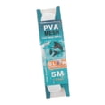 thumbnail image 2 of Bolsa de malla PVA de 5 metros de largo, accesorio de pesca profesional para pesca de carpas. 37 mm x 5 m, 2 of 9
