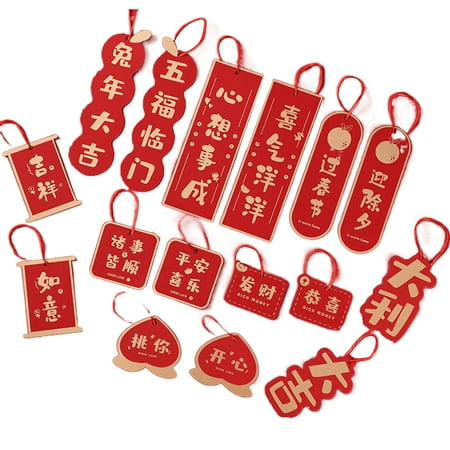 

SunHLX 1 Set Hang Tags Festive Chinese Style DIY Craft Card Paper 2023 Year of The Rabbit Decoration Pendants for Bonsai