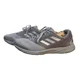 thumbnail image 1 of Adi - das Men’s Edge RC Running Shoes Gray Sz 13 Breathable Lightweight Comfort, 1 of 6