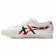thumbnail image 4 of Onitsuka Tiger Women's MEXICO 66 DELUXE NIPPON MADE 1182A625 100 CLASSIC RED, 4 of 6