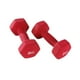 thumbnail image 4 of 2 mancuernas de ejercicio para entrenamiento de fuerza, 2 kg, antideslizantes, para hombres y mujeres, portátiles, multifunción, para gimnasio en casa Rojo, 4 of 8