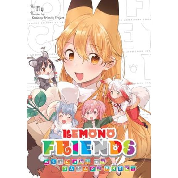 Pre-Owned Kemono Friends: Welcome to Japari Park!, 9780316480611, 0316480614, Paperback, Illustrated edition