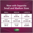 thumbnail image 2 of Depend Silhouette Adult Incontinence Underwear for Women, Maximum Absorbency, Small, Pink, 26 Count, 2 of 10