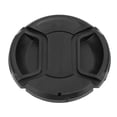 thumbnail image 1 of Lens Cap Cover, Center Pinch Lens Cover with Anti Loss Keeper Leash, for Camera Accessories, 1 of 7