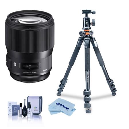 UPC: 0192223121447 | 135mm f/1.8 DG HSM IF ART Lens for Nikon F  Bundle with Vanguard Alta Pro 264AT Tripod Kit  Cleaning Kit  Cleaning Cloth