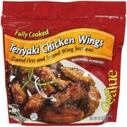 Great Value: Teriyaki Chicken Wings Fully Cooked Chicken, 32 oz