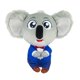 thumbnail image 1 of Sing 2: Trío de personajes de peluche - Juego de 3 juguetes: Buster, Ash, Meena [Exclusivo Sing 2 Sing 2, 1 of 2