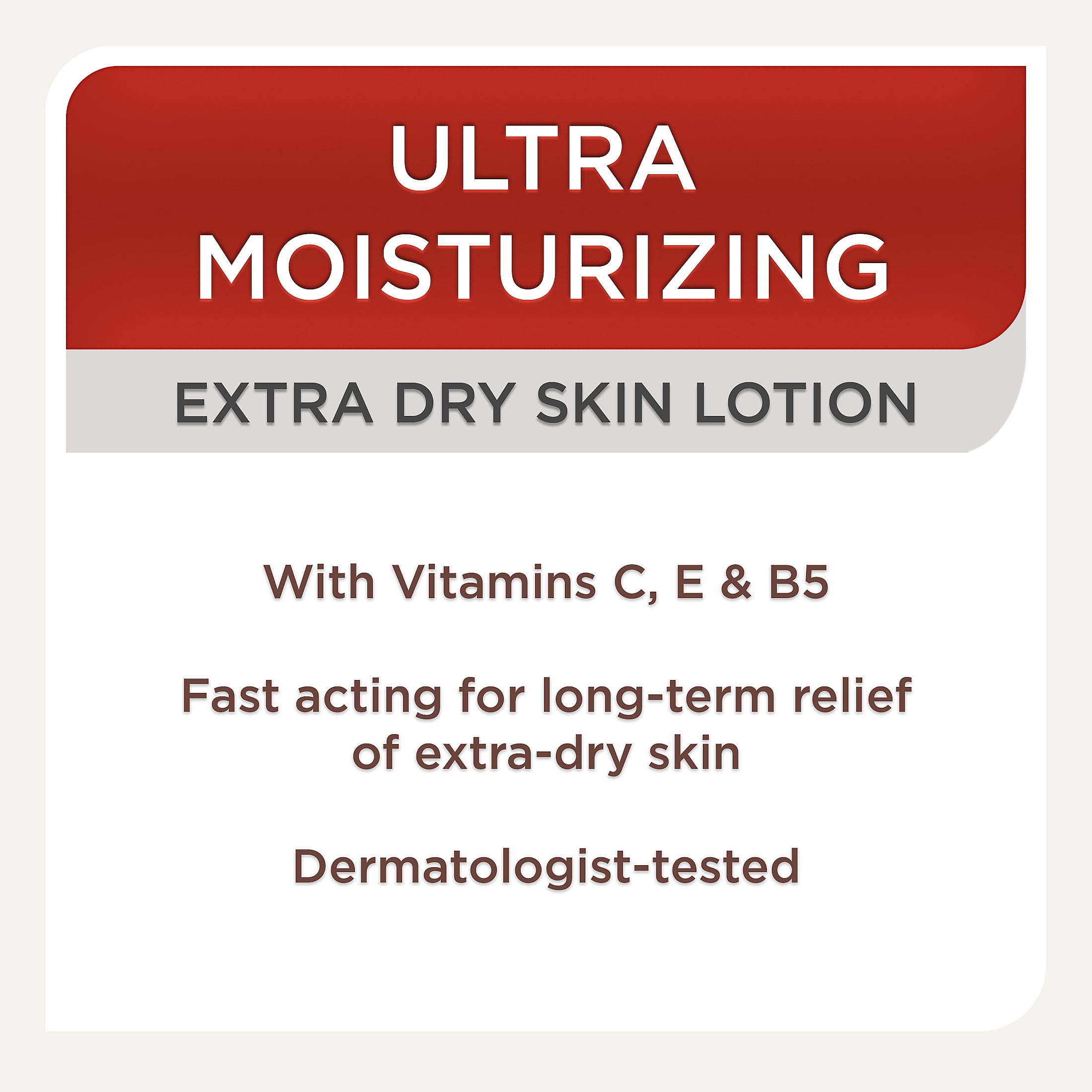 (3 pack) Equate Ultra Moisturizing Extra Dry Skin Lotion, 32 fl oz