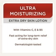 Equate Beauty Ultra Moisturizing Extra Dry Skin Lotion 32 fl oz