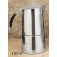 thumbnail image 2 of Espresso Stove Top Stainless, "OMNIA" 4 CUP, 2 of 2