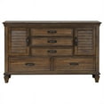 thumbnail image 4 of Devon 4-piece Upholstered Queen Bedroom Set Beige and Burnished Oak, 4 of 14