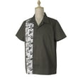 thumbnail image 2 of Men's Short Sleeve Contrast Pattern Printed Personalized Shirts, 2 of 6