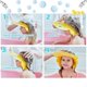 thumbnail image 2 of Hair Washing Hat Shower Bath Silicone Cap Soft Adjustable Visor Head Protector Shampoo Cap, 2 of 5