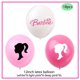thumbnail image 3 of Decoración para fiesta de cumpleaños de Barbie de Disney, servilletas de papel, vasos, platos, manteles, globos de princesas para niñas, suministros para baby shower, 3 of 5