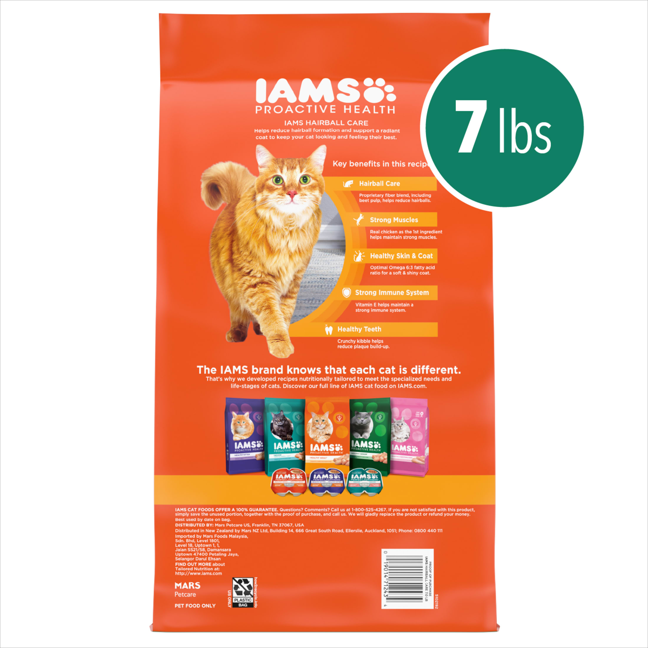 Iams Proactive Health Chicken Salmon Hairball Care Dry Cat Food photo 5