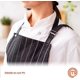 thumbnail image 5 of MasterChef Delantal de Cocina para Hombre y Mujer, Pinst Blanco y Negro, 5 of 5