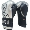 thumbnail image 3 of Rival Boxing RS11V Evolution Sparring Gloves - 18 oz. - Silver, 3 of 6