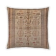 thumbnail image 2 of Ahgly Company Indoor Square Mid-Century Modern Throw Pillow, 18 inch by 18 inch, 2 of 6