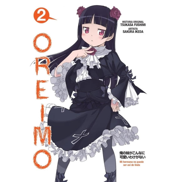 Oreimo 2 Ascii Media Work
