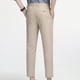 thumbnail image 4 of Pantalones de hombre de color liso rectos con bolsillos laterales y botones, 4 of 5
