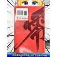thumbnail image 3 of Akame Ga Kill! Zero Akame Ga Kill! Zero, Vol. 10: Volume 10, Book 10, (Paperback), 3 of 3