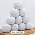 thumbnail image 1 of Zhuge Cordel, 10 rollos de 1,5 mm, para manualidades, exhibición de imágenes y adornos, cordel festivo para envolver regalos (cada uno de 229 pies), color blanco, 1 of 4