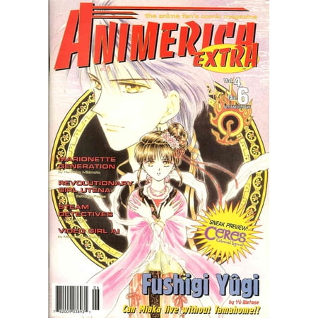 Animerica Extra (Vol. 4) #6 VF ; Viz Comic Book