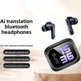thumbnail image 2 of Bluetooth AI Translation Earbuds, Real-Time Translation, Noise Cancelling, Translate 140 Languages, LCD Touch Screen, No Subscription Life Time Free2025新款跨境智能ai翻译蓝牙耳机入耳式骨传导运动蓝牙无线小耳机, 2 of 9