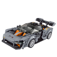 thumbnail image 1 of Racing Building Blocks Suit, Teenager And Adult Racing Building Blocks, Assembly Building Blocks Toy-ZJKDGJKJ, 1 of 2