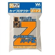 Card Protector Hard Z (Product size: 68mm x 94mm)