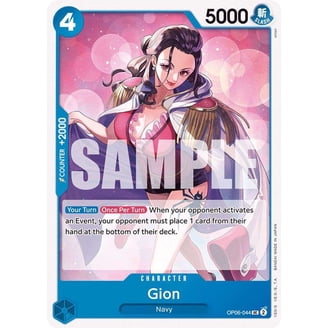 one piece card game issho special card rare parallel sp SR ONE PIECE CARD 500 years in the future 1 (Used) 1715451756| magi -TCG Marketplace- 8 Power One Piece Card OP10-023 C