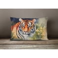 thumbnail image 4 of Tiger Throw Pillow DAC2992, 4 of 4