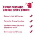 thumbnail image 3 of OTOKI Jin Ramen Spicy Flavor Broth Noodle Soup, 4.23oz x 18 Count, 3 of 8