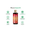 thumbnail image 3 of Kerala Ayurveda Huile Myaxyl 200 ml, 3 of 6