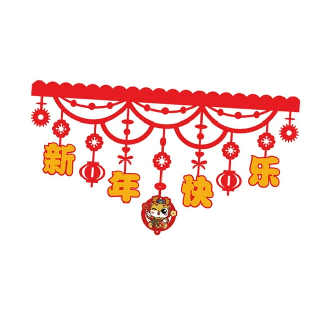 yuksok Chinese New Year Bunting Banner Backdrop Hanging Door Decoration Spring Festival